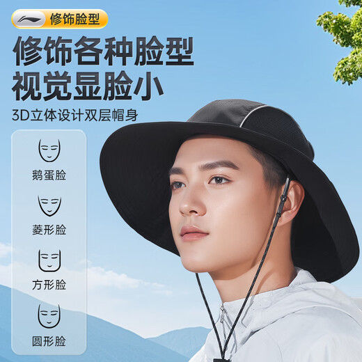 李宁渔夫帽男女夏季薄款大头围防晒遮阳太阳帽子大帽檐遮脸大沿帽