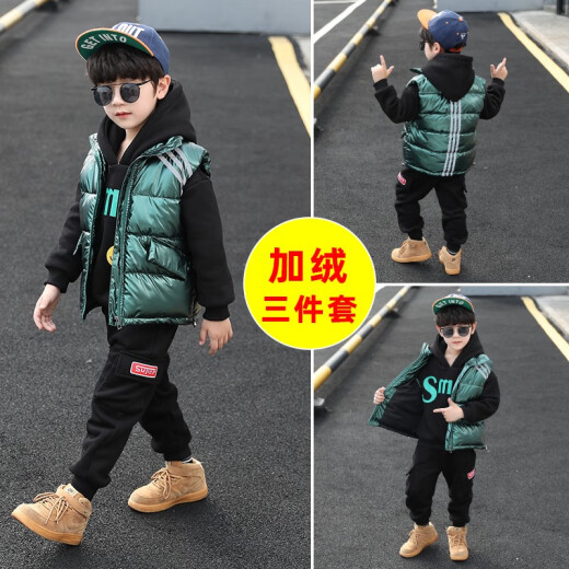 Three-piece children's clothing boy's suit autumn and winter clothing Xiao Lingtou 2020 new children's suit for big children and little boys thickened vest and velvet sweatshirt pants casual fashion Korean style clothes trendy green 140 size suitable for height around 130