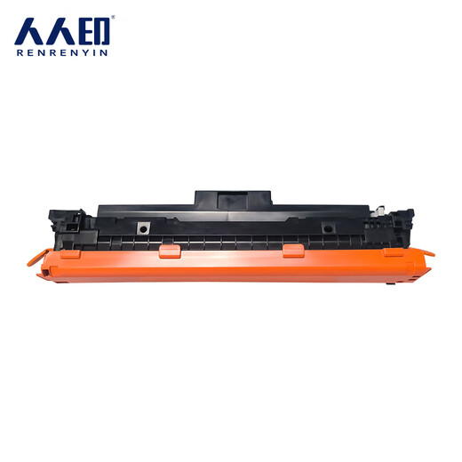 Renrenyin CRG069 toner cartridges are suitable for Canon MF752Cdw LBP673Cdn/Cdw MF756Cx Yellow toner cartridges without chip