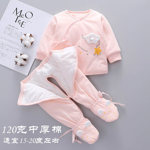 Neugeborene Babykleidung im Winter Dicke Split-Set 03 Herbst und Winter Erstgeborenes Baby-Packung-Baumwollanzug Mönch Anzug H826 reines Baumwoll mitteldicker Rosa 59 cm 8-13jin [Jin ist gleich 0,5 kg] Baby