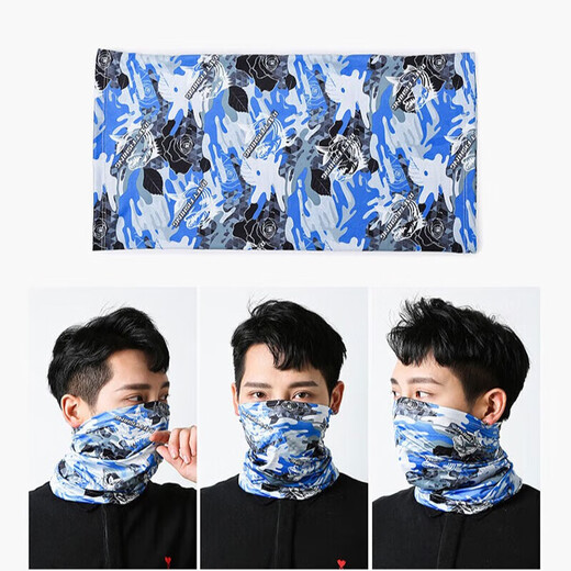 He Jiagong fishing sun protection four-piece set, sun protection hat three-piece set, ice silk sleeves, protective mask, Luya men's summer equipment, ice silk green four-piece set