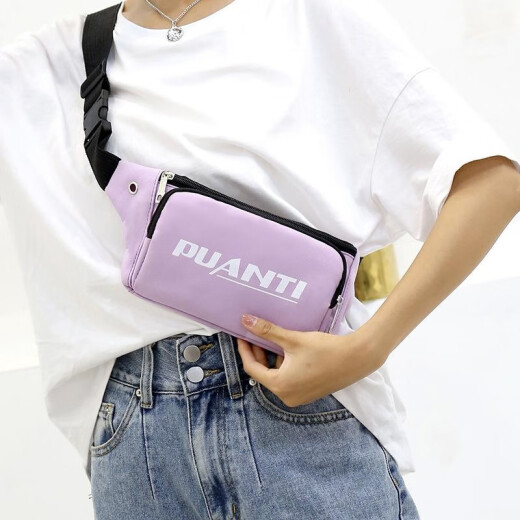 Chajin's new style women's waist bag, sports and fashionable Korean style shoulder chest bag, lightweight and versatile mobile phone bag, casual travel crossbody bag, purple