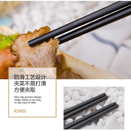 Fully booked chopsticks household alloy chopsticks anti-mold, anti-slip, high temperature resistant, non-mouldy, stainless, one pair per person, color-separated meal household chopsticks set tableware 5 pairs