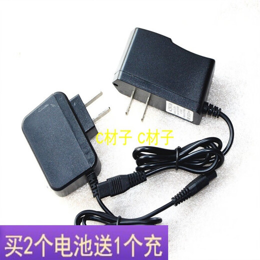 Yichen Custom-MAD