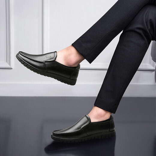 Yichi (Egchi) Business Casual Shoes Herren Lederschuhe Großgröße Cover-Schicht Cowide im mittleren Alter 36274 Schwarz 43