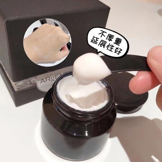 BIUI Cream Silver Cream Silver Dew Cream Firming Cream Firming Healing Oil Control Moisturizing Cream 70ml + Silver Oil Essence Oil 30ml