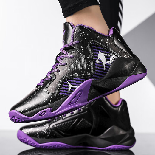 Sembosk Kobe Basketball Shoes Choza de aire masculino y femenino AJ Botas prácticas de alto contenido Mandarín Irving Irving Anti-Slip RESISTANT DE ASIGNOS DE AUTIDORES DE NIÑOS 9902 PURPULE 43