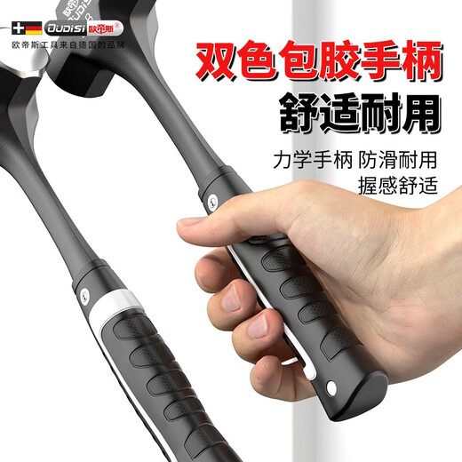 Otis octagonal hammer wall smashing sledge hammer solid conjoined one-piece hammer demolition wall sledge hammer iron hammer high carbon steel hand hammer masonry hammer 4LB conjoined octagonal hammer professional model