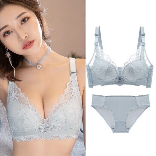 Pei Lili Bra Set No Wires Sexy Lace Bra Push Up Comfortable Adjustable Breast Reducing Underwear Women Blue 32/70AB Full Cup (Thin at the Top and Thick at the Bottom)