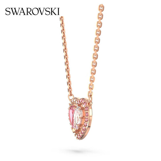 Swarovski GEMA half-hearted necklace for women, birthday gift for girlfriend, women 5653007