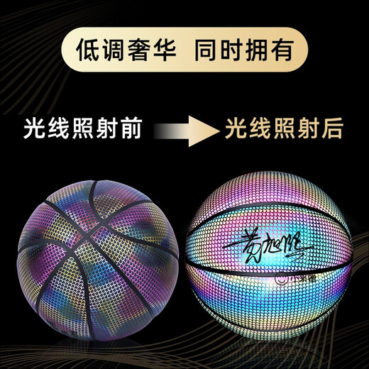 Eternal Moment of High School Entrance Examination Graduation Gift for Birthday Boys Boys 8 Boys 10-12 Junior High School Student Ornaments Customized - Camouflage Reflective Style - Gift Box - Exercise Accessories