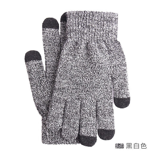Yilan Aoxue Winter Warm gestrickte Touchsbildschirme für Männer und Frauen im Herbst und Winter Wollhandschuhe für kalte Finger nicht rutsch warmische Handschuhe G1203 Schwarz und Weiß