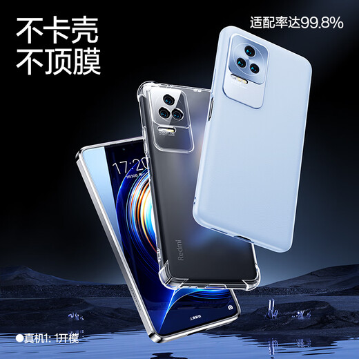 Flash Magic Redmi K50/K50Pro Temperierter Film K50 Supreme Version HD Vollbildabdeckung Grenze grenzenlose Glasxplosionsdicht Fingerabdruck Anti-Scratch Anti-Blue Light Mobile Protective Film Supreme Version Enhanced Version [Lotus Leaf Bionic Double Anti-Fingerabdruck] 2 Stück + Artifact [Bad Bag Compersation]