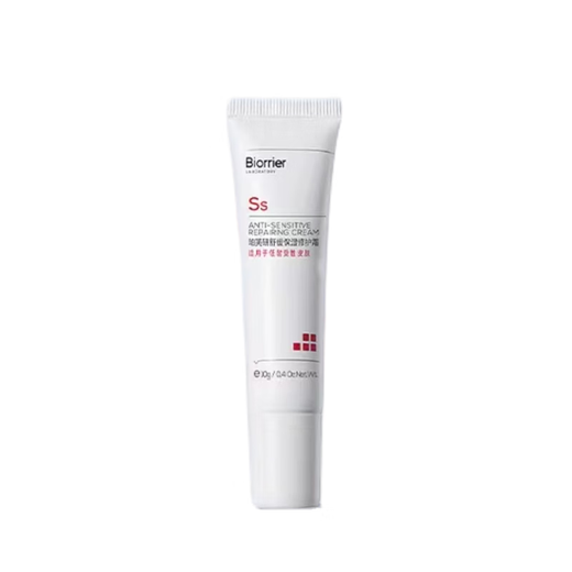 Pfyan Réparation hydratante apaisante 728 Crème Sentitive Peau Red Blood Spring Hydrat Hydrat Rouge Special Protection de protection de la peau Barrière de lotion Réparation de lotion 50g