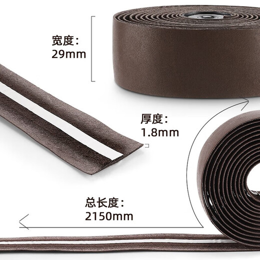 WestBiking road handlebars with genuine leather handlebars, retro cowhide straps, bicycle handlebar wrap, black