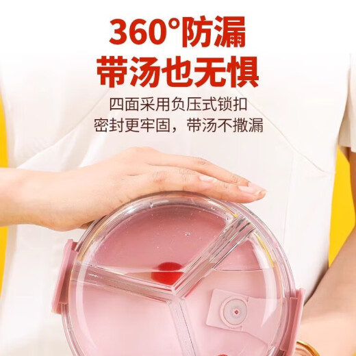 Cialcopper Round Lunch Box Worker Can Microwave Heating Special Bowl con caja de almuerzo de lonchera de vidrio de arroz caja fresca [básica] Ronda sin separación 1050 ml