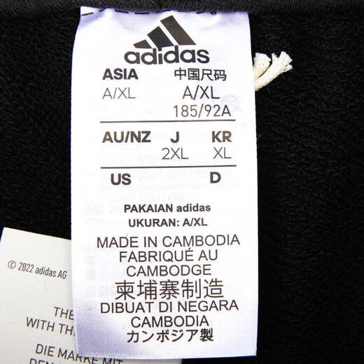 
adidas [大发发] Adidas men's outdoor daily fitness loose sports training casual shorts IC9435 L
