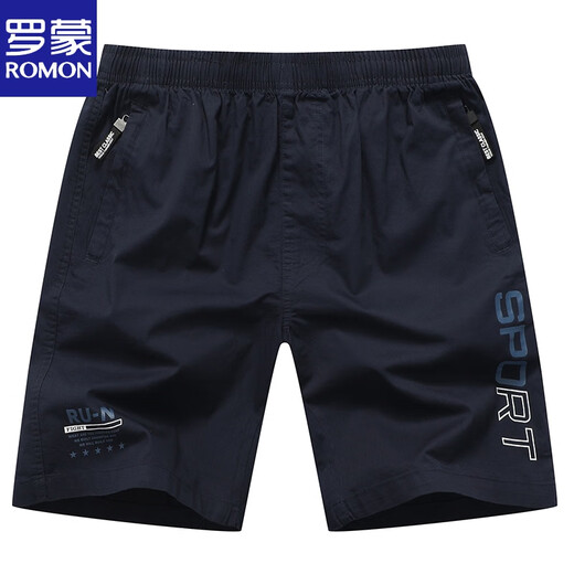 ROMON solid color shorts men wear casual big shorts for summer sports outside, cotton, outdoor five-point pants, trendy beach pants 9227 dark blue XL 135-155Jin [Jin equals 0.5 kg]