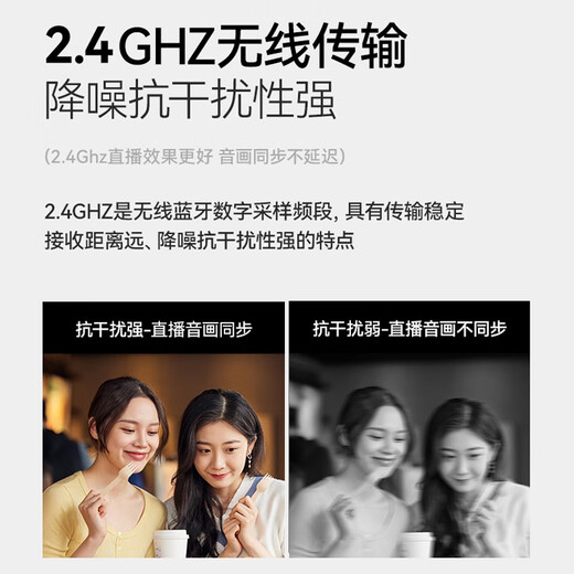 Pinshi Intelligent Noise Reduction Wireless Lavalier Microphone Radio Microphone Pickup Mobile Live Broadcast Anchor Recording Douyin Short Video Shooting Sound Transmission Equipment Sound Card Outdoor Little Bee Fashion Model TypeC-Interface Android and Apple 15 and above