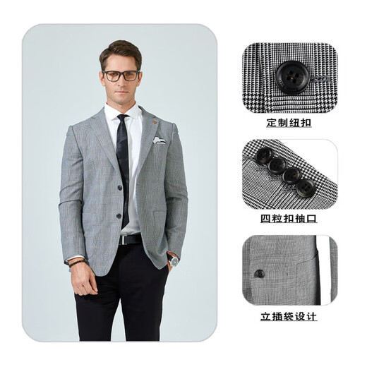 Raidy Boer/Ridy Boer Herren Herbst und Winter Mode Casual Woll Mischanzug Jacke 2013-98 Gray Grid 170/48/m