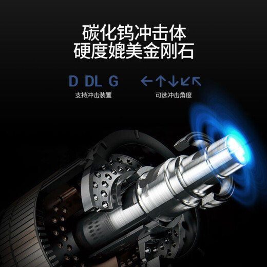 深达威SW-6210/6230便携式里氏硬度计 带打印金属硬度仪 洛氏布式硬度计 6220 触控彩屏 带D型冲击装置