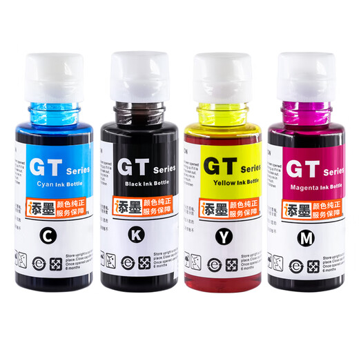 Tinte ist für HP HP Smart Tank 675 583 582 615 Tintentank510/598 Drucker K Black Ink Flasche 7600 Seiten Smart Tank 725/675/510