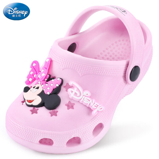 Disney Disney slippers children's slippers baby hole shoes non-slip home shoes 099 pink size 15 inner length 15cm