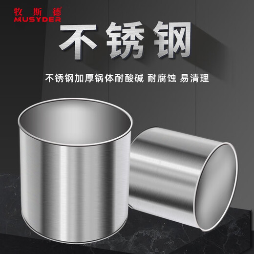 Mushide pressure steam sterilizer small stainless steel hand raised pressure sterilizer fully automatic vertical sterilizer laboratory 24L high pressure sterilizer