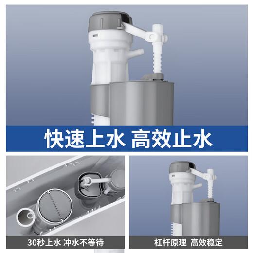 Shantou Lincun water tank toilet flush tank toilet squat toilet water tank bathroom large capacity toilet water tank set Zhenxiang high water distribution parts + reinforced main body