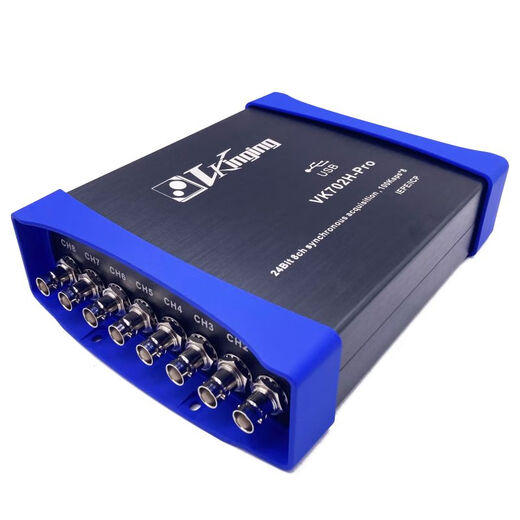 VK702Hpro 24-bit USB data acquisition card iepe supports labview 100K sampling rate VKUSB 1 day