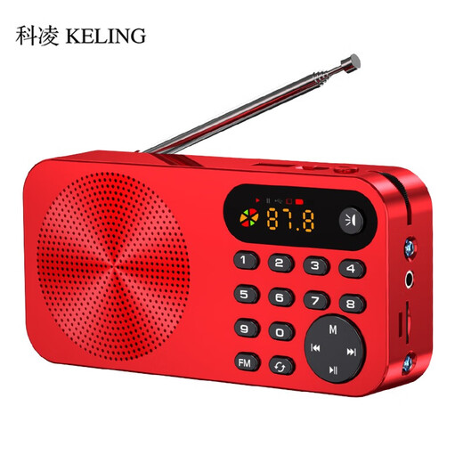 Keling F5 radio for the elderly, semiconductor FM radio, mini portable storytelling machine for the elderly, charging plug-in card, small audio and walkman player, level 4 and 6 English radio, China Red + 8G card containing 3500 songs and operas
