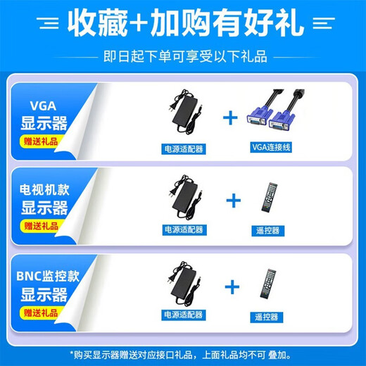 MKCVV new 10/12/14/15/17-inch computer monitoring cashier bnc LCD small TV 14-inch wide VGA interface