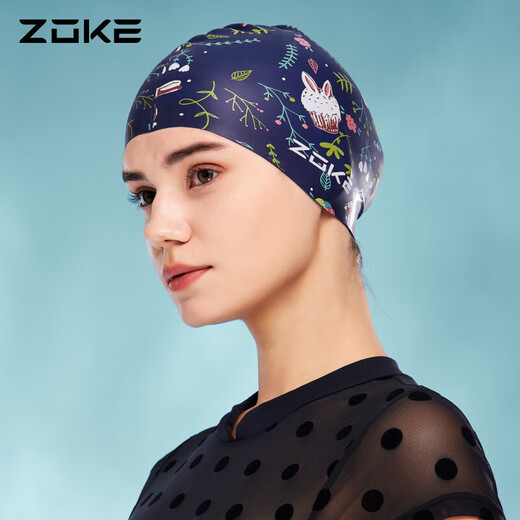 Zhou Ke ZOKE long hair special waterproof ear protection silicone women's non-stretching equipment hair care long hair swimming cap 619503236A