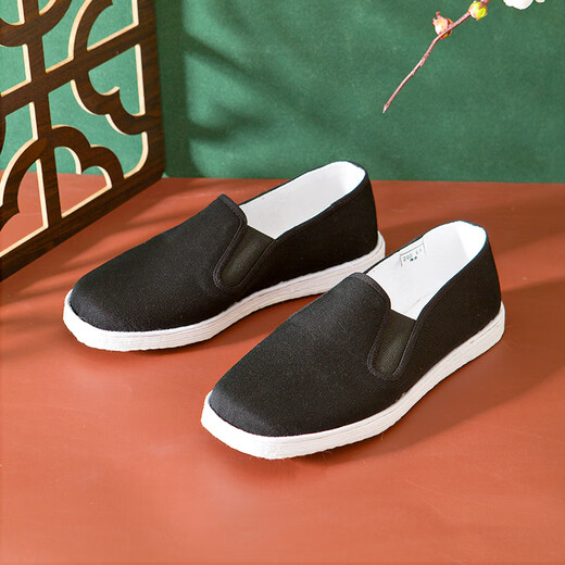 Neilian Sheng Handmade Cloth Shoes Men's Old Beijing Traditional Cloth Shoes Handmade Melaleuca Sole Men's Shoes Men's Authentic Old Cloth Shoes 8111A Pasted with Film (8111G) 41