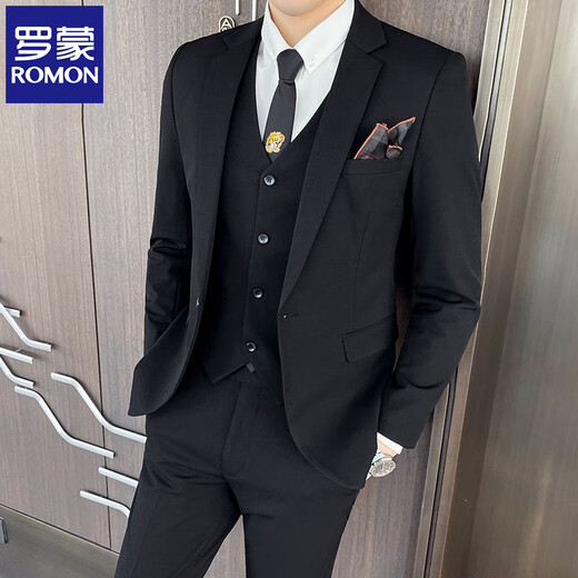 ROMON Men's Suit Suit Men's Business Casual Slim Business Formal Small Suit Young Groom Wedding Dress Dark Gray Single Suit + Tie XL (120-135 Jin Jin equals 0.5 kg to wear)