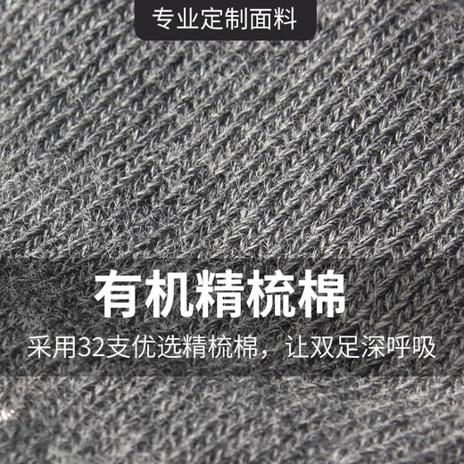 Aixiabu Yoga Socks Women's Anti-Slip Toe Socks Professional Sports Aerobics Dance Socks Pilates Socks Fingered Silicone Cotton Socks A00WJW01 Dark Hemp Gray Classic Toe Socks One Size (Suitable for Sizes 35-39)