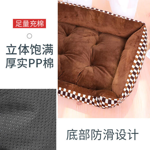 Changjiu dog kennel cat nest in winter warm large small dog Teddy dog ​​kennel cushion sleeping mat pet supplies universal in all seasons coffee lattice plus blanket XXL number 90-70CM recommended 70Jin [Jin equals 0.5 kg]