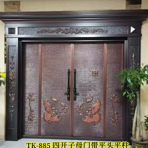 晶振别墅大门防盗门入户门不绣钢铜门铝合金进户仿铸铝锌铁合金卡门 TK-826 对开门 仿铸铝对开门