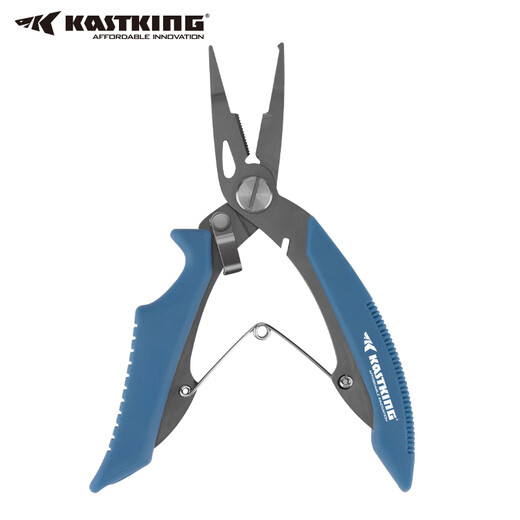 Kastking multi-functional lure pliers stainless steel fishing pliers small wire cutting points environmental control fish tying hook pliers