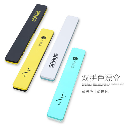 Xiaofengxian large-capacity ABS float box, pressure-resistant and scratch-resistant double-layer 62cm fish float box, extended and thickened fishing gear supplies