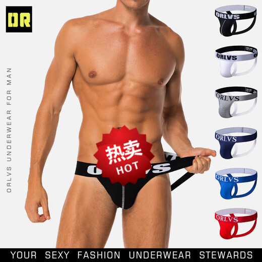 Tangas de los hombres blancos revelan cabello calzoncillos sexy para hombres sexy algodón de algodón puro de cintura doble revele la cadera sólida color orlvs blancos m