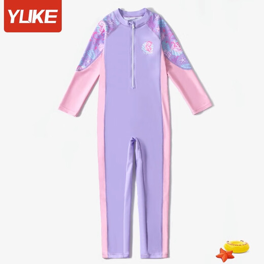 Yuke children's swimsuit for girls, middle and large children's one-piece junior high school long-sleeved trousers 2023 new summer sun protection swimming equipment Vine powder XL (recommended weight 25-35Jin Jin is equal to 0.5 kg)