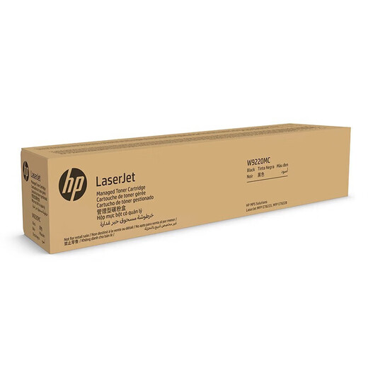 HP惠普E78223dn原装粉盒HPLaserJet E78228dn打印复印机硒鼓碳粉盒 W9221MC青色硒鼓(约20000页) HP LaserJet E78223dn