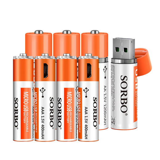 Shuoerbo No. 5 No. 7 usb rechargeable battery mixed pack 4 each 1 hour fast charge constant voltage 1.5v output AA lithium ion battery AAA battery