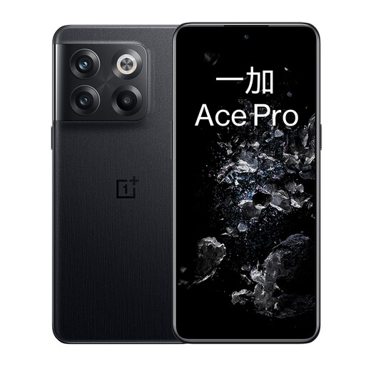 OnePlus Ace Pro 16GB+256GB Hessen Snapdragon 8+ flagship core Longevity version 150W flash charging Game frame stabilization engine OPPO 5G gaming phone
