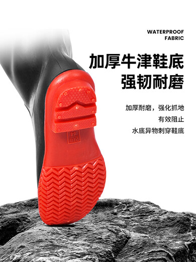 Wading trousers, half-length thickened leather forks, full-body rain pants and rain boots, one-piece reservoir leather forks, full-body waterproof clothing for catching fish, waist-length (Taoshuiyu) 70 silk black 41