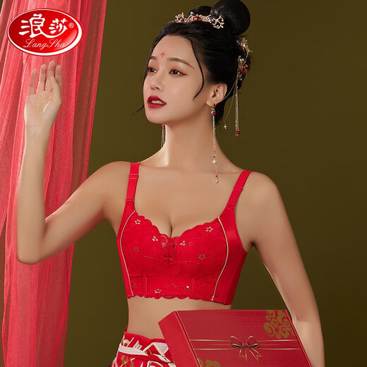Langsha Unterwäsche Frauen Zodiac Year Big Red Bra Set ohne Stahlringe versammelten sich alle Jahreszeiten sexy Spitze Hongyun Geschenkbox 6624 [6-teilige Geschenkbox] 85a [dünn dünner oben und dicker Boden]