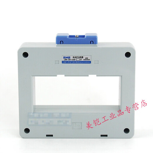LMK-BH-0.66-120II hole double row current transformer 2000/5 2500/5 3000/5 0.5 level 2500/5A