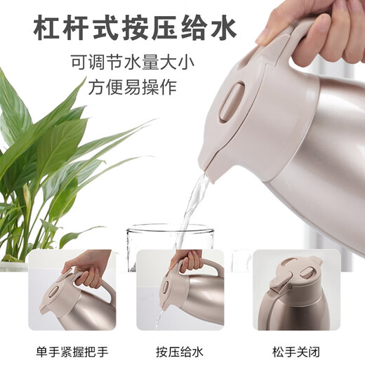 Zojirushi thermos 304 stainless steel vacuum thermos home office large capacity coffee pot SH-HJ19C-PF