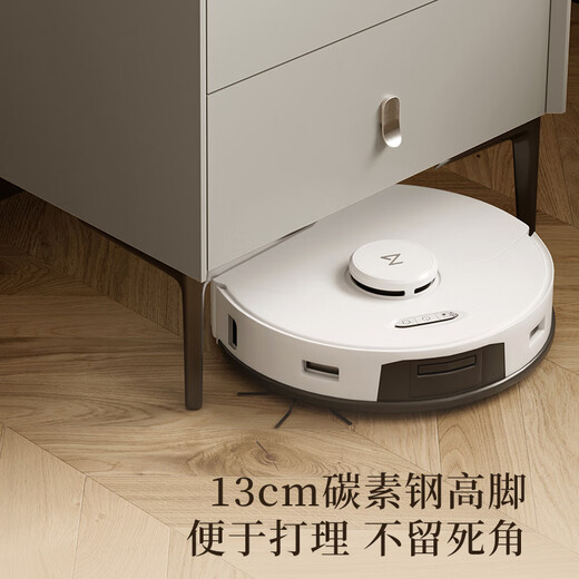 KUKA modern minimalist bedside table bedroom cabinet large capacity double drawer storage carbon steel feet DS7890G beige gray